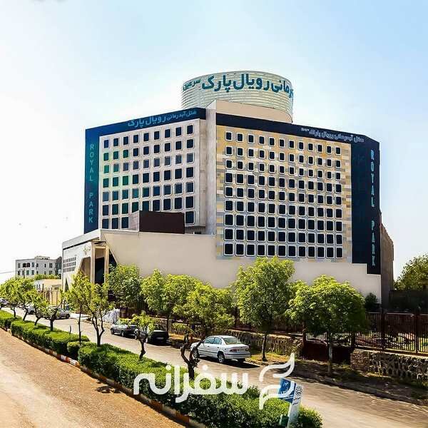 معرفی آبدرمانی رویال پارک سرعین