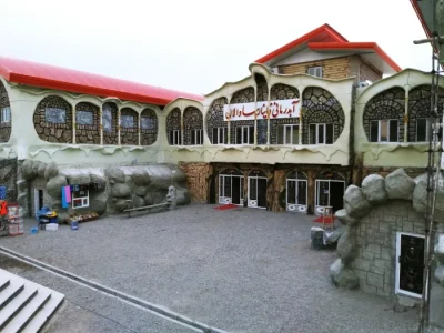 بلیط آبدرمانی قاینار ساوالان مشگینشهر 3 قاینار ساوالان